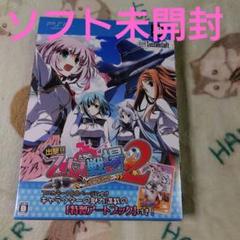 出撃!!乙女たちの戦場2〜天翔ける衝撃の絆〜 プレミアムエディション PSP
