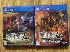 PS4 戦国無双4、戦国無双4 Empires