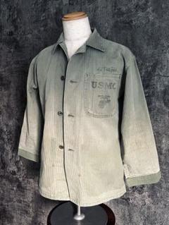 1947年製 米軍実物USMC P-47 HBT MODジャケットのサムネイル