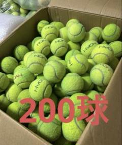 中古テニスボール350球➕α 楽天市場】 テニスボール > タイプ別 > 中古ボール : テニス市場