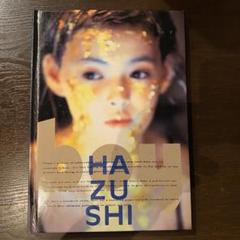 2025年最新】BOY HAZUSHIの人気アイテム - メルカリ