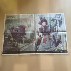 フェイトグランドオーダー10周年　 四国新聞7月28日見開き分