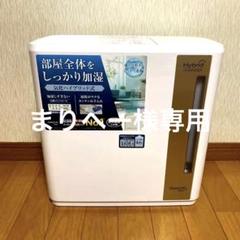 2022年最新】ダイニチ ハイブリッド式加湿器 hd-500の人気アイテム 2022年最新】ダイニチ ハイブリッド式加湿器 hd-500の人気アイテム