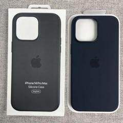 2025年最新】iphone14promaxケース 純正 シリコンの人気アイテム