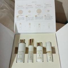 シャンソン化粧品 セット 新品未使用 (箱無し) シャンソン化粧品 スターターキット 箱無し - メルカリ
