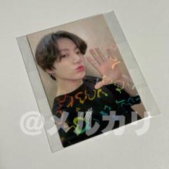 売れ筋がひ新作！ BTS ジョングクJK FC継続特典 会場限定 トレカ Magic shop K-POP・アジア
