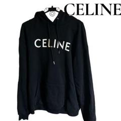 売り切り価格！！訳あり CELINEパーカー