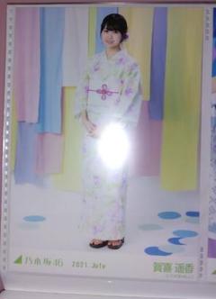 乃木坂46 賀喜遥香 浴衣写真 2021年7月 - メルカリ