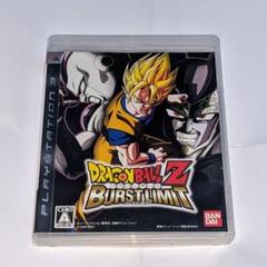 ドラゴンボールZ バーストリミット プレイステーション３