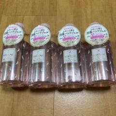 コーセー フォーチュン 薬用フレグランスハンドジェル 190ml 4個セット□のサムネイル