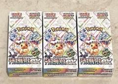 テラスタルフェスex 5BOX シュリンク無し ペリペリ無し　ビックカメラ購入品 ポケモンカードゲーム テラスタルフェスex 5 BOX 新品