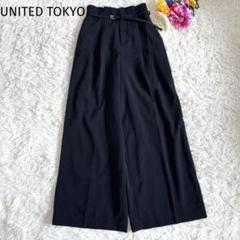 【美品✨】UNITED TOKYO ワンタックセミワイドパンツ ベルト付　黒 1のサムネイル