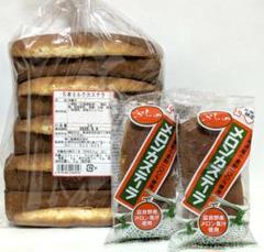 2025年最新】札幌のお菓子の人気アイテム - メルカリ