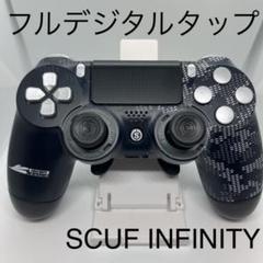 上等な ps4用 スカフ scuf コントローラー apex フルカスタム(ブラック) - 家庭用ゲーム本体