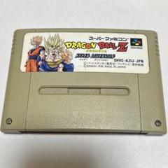 ドラゴンボール　ハイパーディメンション　スーパーファミコン