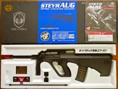 2024年最新】ステアーaug 東京マルイの人気アイテム - メルカリ