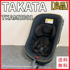 2025年最新】チャイルドシート タカタ 新生児の人気アイテム