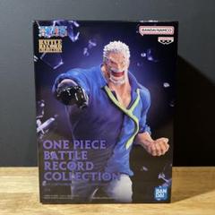 ワンピース BATTLE RECORD COLLECTION ガープ 40個｜Yahoo