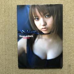 アサミックス！　安倍麻美 Amazon.co.jp: グラビア 安倍麻美 アサミックス！ : おもちゃ