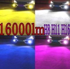 新登場!!30000lm!! H8/H11/H16ピンクパープルフォグランプ!!