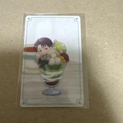 進撃の巨人　リヴァイ　クリアカード　コラボカフェ本舗