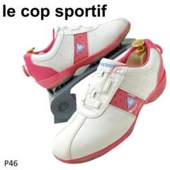le coq sportif ゴルフシューズ(女性用) 2025年最新】le coq sportif ゴルフ シューズ(女性用)の人気