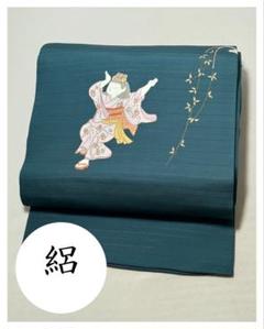 理由ありお買い得　夏帯　袋帯　ポイント柄 絽綴れ名古屋帯 夏帯 正絹 ポイント柄新品 通販