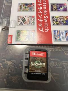 ゼルダの伝説 TEARS OF THE KINGDOM Switch ソフト