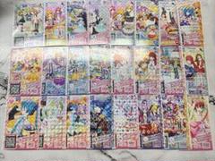 2025年最新】プリパラ まとめ売りの人気アイテム - メルカリ
