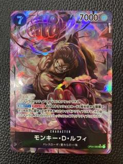2025年最新】ドレスローザ パラレルの人気アイテム - メルカリ