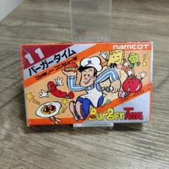 ファミコンソフト バーガータイム
