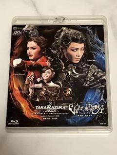2025年最新】RRR 宝塚 blu-rayの人気アイテム - メルカリ
