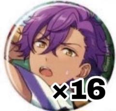 あんスタ コレクション缶バッジ アドニスApril casual 15点