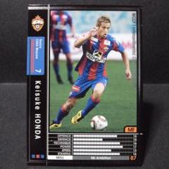 NECO/W新品2枚セットチェスカモスクワ7番 本田圭佑選手直筆サイン入り 美品 CSKAモスクワ 本田圭佑 7番 レア - メルカリ