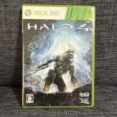 HALO 4 Xbox 360