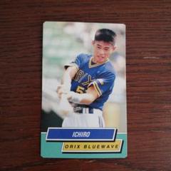 東京スナック　プロ野球カード　カルビーグループ　ポップコーン　③ Amazon.co.jp: 東京スナック プロ野球カード カルビーグループ