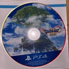ドラゴンクエストXI 過ぎ去りし時を求めて