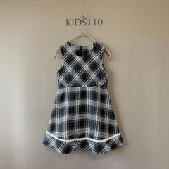 【ミニモック】KIDS110　黒白チェックレース　ジャンバースカート　ワンピース