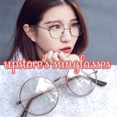 ❤︎伊達眼鏡 レディース❤︎韓国ファッション【新品、未使用】