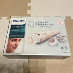 2025年最新】SC5363の人気アイテム - メルカリ