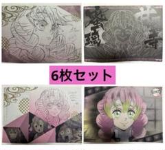 ufotable DINING on X: 