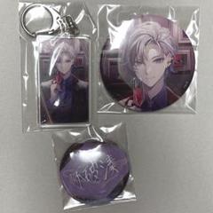 不破湊　誕生日グッズ