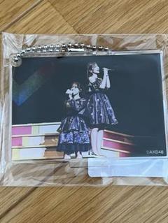 村山彩希　卒コン　アクリルスタンドキーホルダー　B11 倉野尾成美　スクラッチ