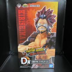 一番くじ 僕のヒーローアカデミア FIGHTING HEROES feat. One's
