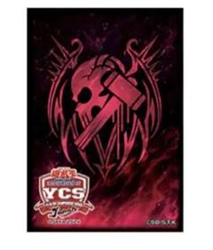 デモンスミスデュエルセット 遊戯王 プレイマット スリーブ 未開封 デモンスミス デュエルセット プレイマット - メルカリ