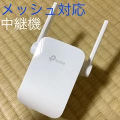 Mbps 測定の中古 未使用品を探そう メルカリ Mbps 測定の中古 未使用品を探そう メルカリ