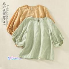 Tシャツ パフスリーブ カジュアル ゆったり シンプル ジャカードデザイン