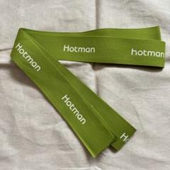 エプロン　ホットマン　HOTMAN 青　ブルー　タグ付　タオル地　花柄　ポケット エプロン ホットマン HOTMAN 青 ブルー タグ付 タオル地 花柄