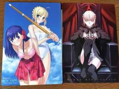 Fate/stay night　HF セイバーオルタ 間桐桜　2体　未開封 劇場版「Fate/stay night [Heaven's Feel] 間桐桜-マキリの杯- 1
