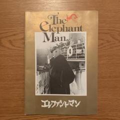 全巻セット【中古】DVD▼ファントマ(3枚セット)危機脱出、電光石火、ミサイル作戦 字幕のみ レンタル落ち 2025年最新】ファントマ DVDの人気アイテム - メルカリ